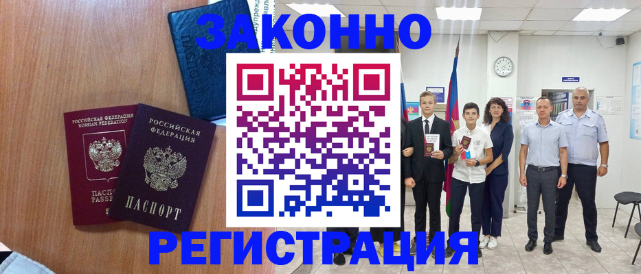 форма 3 в Уржуме